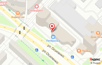 Супермаркет Минимарт на улице Осипенко на карте