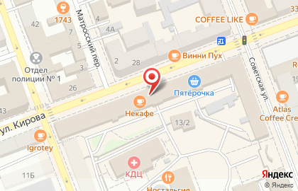Сеть салонов ювелирных изделий Алмаз-Холдинг на Советской улице на карте