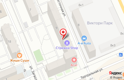Медицинский центр Агат на карте