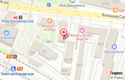 СамПРАЧКА метро Электрозаводская на карте