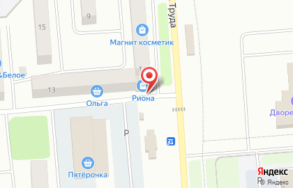 Магазин Северный градус на улице Труда на карте