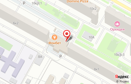 Дом быта в Москве на карте