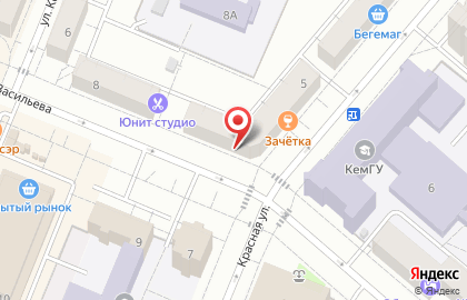 Проектная компания А-Проект Кемерово-ПСК на карте