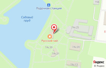 Кафе Русский чай в парке Останкино на карте