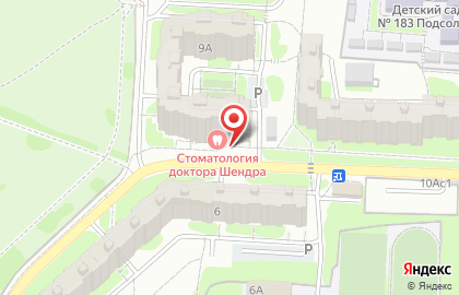 Beer City в Ленинском районе на карте