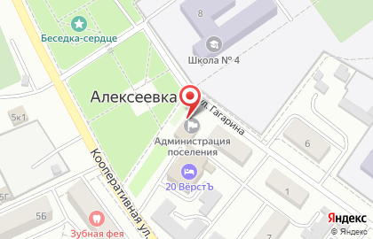 Алексеевское территориальное управление Администрации г. Кинель на карте