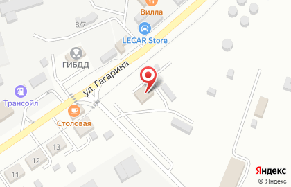 Управление вневедомственной охраны войск национальной гвардии РФ по Ставропольскому краю на улице Гагарина на карте