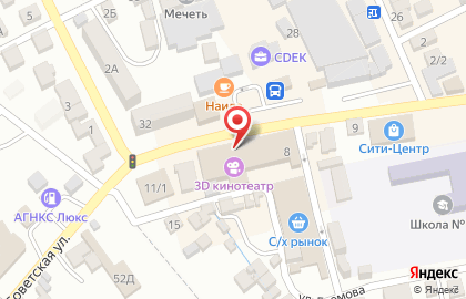 Магазин fix Price на Советской улице на карте