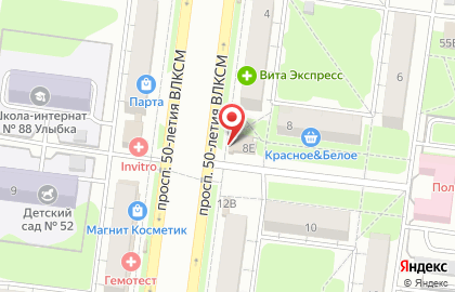 Магазин алкогольной продукции, ООО Восток на карте