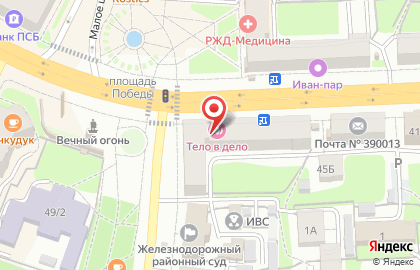 Ювелирный салон Якут Алмаз Золото на Первомайском проспекте, 47/1 на карте