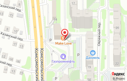 Кафе Мэйк Лав Пицца на Комсомольском проспекте на карте