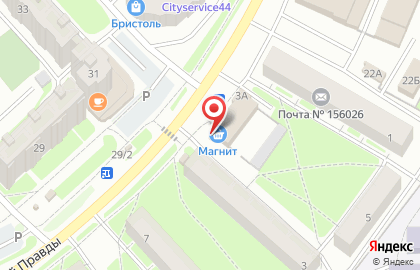 Супермаркет Магнит в Костроме на карте