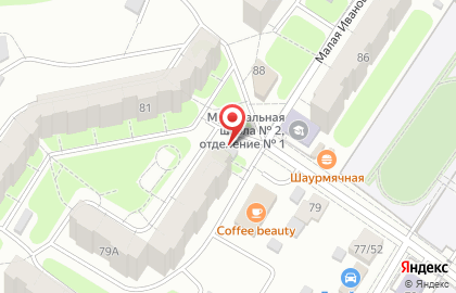 Магазин фруктов и овощей в Москве на карте