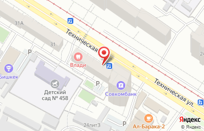 Универсам Одна цена в Железнодорожном районе на карте