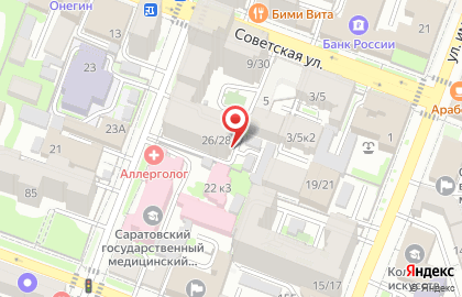 Детская студия Клумбаkids на карте