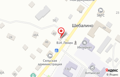 Магазин одежды Хамелеон на Советской улице на карте