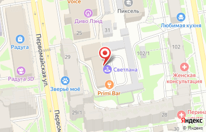 Химчистка Светлана в Сыктывкаре на карте