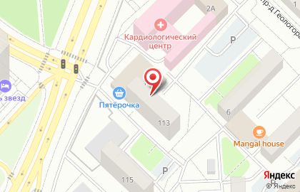 ШАРМ на улице Мельникайте на карте