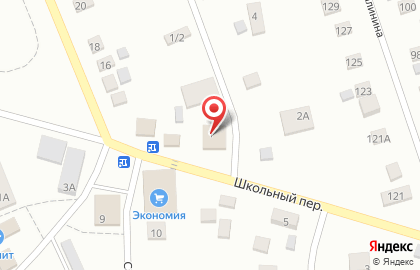 Пункт приема платежей по Системе Город, Иркутская область в Школьном переулке на карте