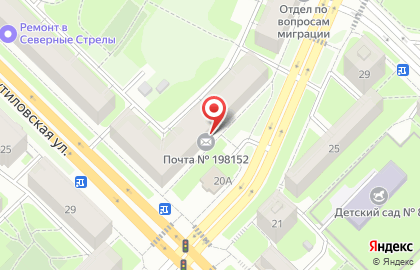 Почта Банк в Санкт-Петербурге на карте