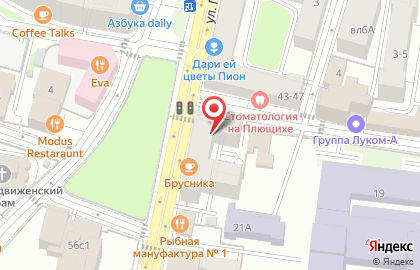 Шоурум Volokno на карте