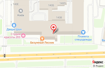 Производитель насосного оборудования Грундфос на Ленинском проспекте на карте
