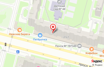 Магазин косметики и товаров для дома Улыбка радуги на Комендантском проспекте на карте