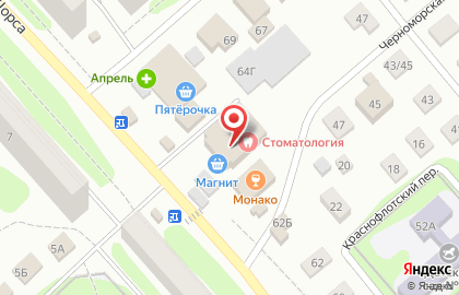 Аптека Максавит в Иваново на карте