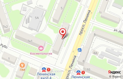 Служба доставки Сестрица на проспекте Ленина, 7 на карте