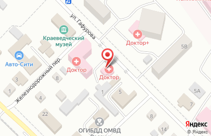 Медициинская клиника Доктор на улице Гафурова на карте
