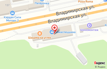 Торгово-сервисный центр Петромакс на карте