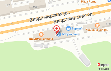 Супермаркет Мираторг на Владимирской улице в Балашихе на карте