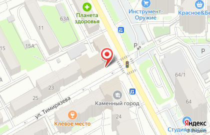 Центр автоматизации и внедрений Молотов Траст на карте