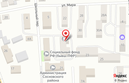 Единая Россия, Всероссийская политическая партия Депутатский центр по Сосновскому району на карте