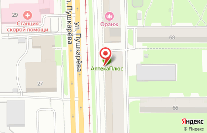 Аптека в Ульяновске на карте