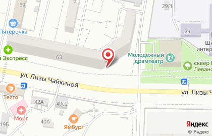 Компания по организации техосмотра и страхования Авто-Эксперт в Комсомольском районе на карте