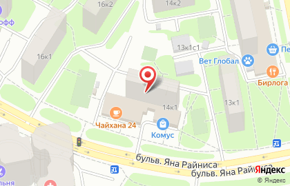 Участковый пункт полиции район Северное Тушино на бульваре Яна Райниса на карте