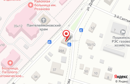 Клиника лечения позвоночника и суставов Доктора Длина в Пушкино на карте