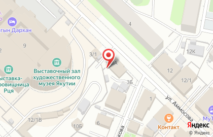 Закусочная Китай Город на карте