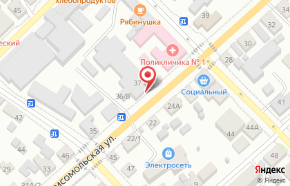 Ветеринарный центр Зоомир на Комсомольской на карте