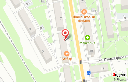 Магазин разливных напитков Ёршъ на улице Героя Рябцева на карте