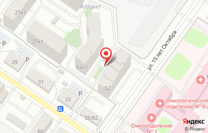 Салон красоты Amartis на карте