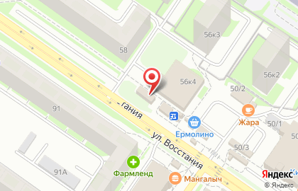 ООО Займы.ru на улице Восстания на карте