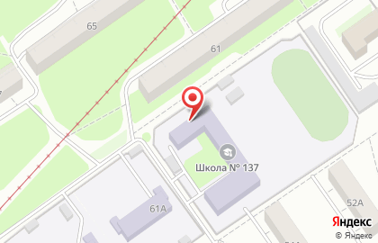 Школа №137 на улице Героя Юрия Смирнова на карте