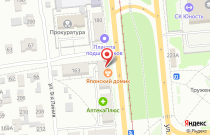Салон оптики Визус на улице Богдана Хмельницкого на карте