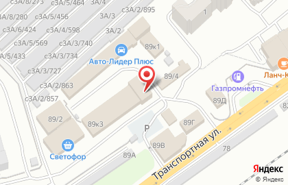 Строительный Полигон на карте