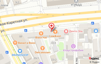 Банкомат Возрождение на Садовой-Каретной улице на карте