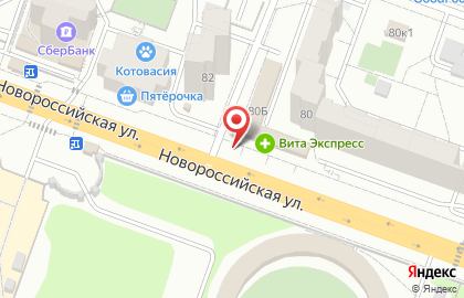 Шерри на Новороссийской улице на карте
