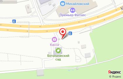 Кофейня Melange на улице Маковского на карте