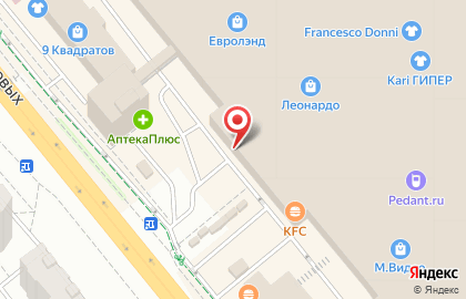 Магазин с доставкой полезных продуктов ВкусВилл в Иваново на карте